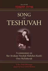  Song of Teshuvah: Book One