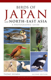  Photographic Guide to the Birds of Japan and North-east Asia