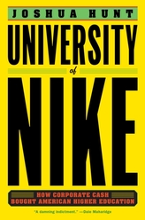  University of Nike