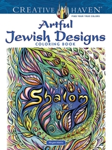  Creative Haven Artful Jewish Designs Coloring Book