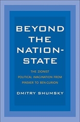 Beyond the Nation-State