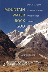  Mountain, Water, Rock, God