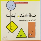  FRIENDSHAPE