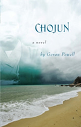  Chojun