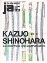  Ja 93- Kazuo Shinohara. Complete Works in Original Publications