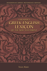 A Reader's Greek-English Lexicon of the New Testament