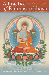 A Practice Of Padmasambhava, A