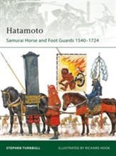  Hatamoto Samurai Horse and Foot Guards