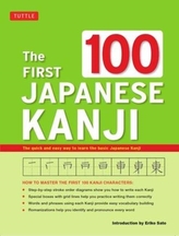 The First 100 Japanese Kanji