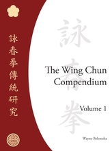  Wing Chun Compendium V1