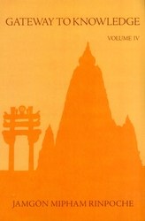  Gateway to Knowledge, Volume IV
