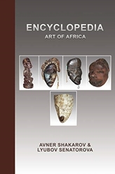  ENCYCLOPEDIA