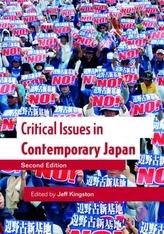  Critical Issues in Contemporary Japan