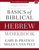  Basics of Biblical Hebrew Workbook