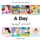  My First Bilingual Book - A Day - Korean-english