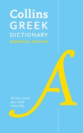  Collins Greek Essential Dictionary