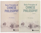  Basic Principles Of Chinese Philosophy (Volumes 1 & 2)
