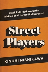  Street Players