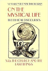  On the Mystical Life