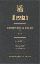  Messiah
