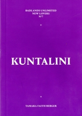  Kuntalini