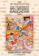  Lieberman Open Orthodox Haggadah