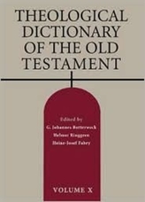  Theological Dictionary of the Old Testament