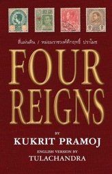  Four Reigns