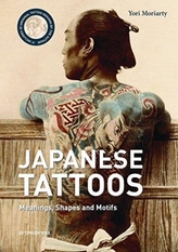  Irezumi Itai: Traditional Japanese Tattoos