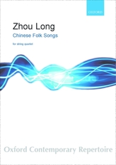  Chinese Folk Songs
