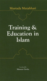  Training & Education in Islam