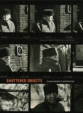  Shattered Objects