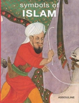  Symbols of Islam
