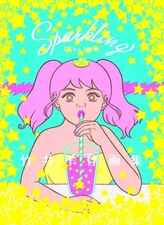 Sparkling