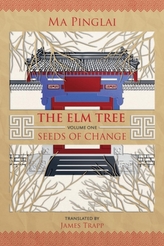 The Elm Tree (Volume one)