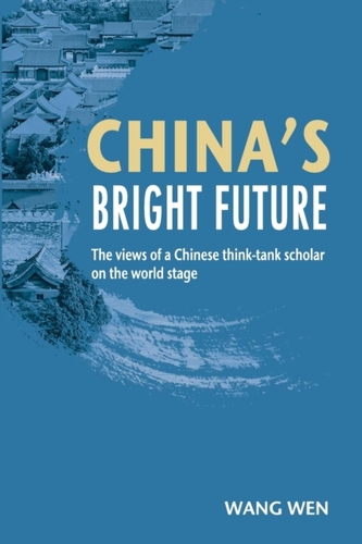China's Bright Future  China's Bright Future