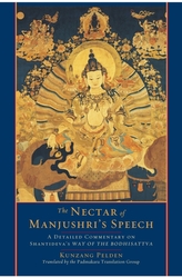 The Nectar Of Manjushri's Speech