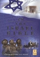 The Israel Bible