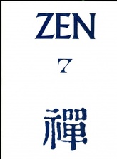 Zen 7  (Antologie)