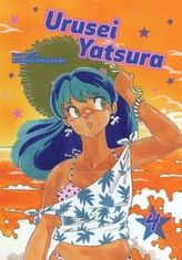  Urusei Yatsura, Vol. 4