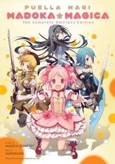  Puella Magi Madoka Magica: The Complete Omnibus Edition
