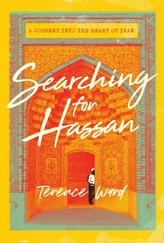  Searching for Hassan