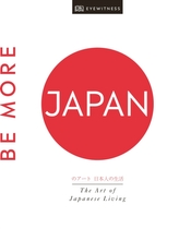  Be More Japan