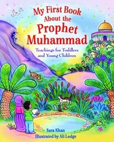  My First Book About Prophet Muhammad