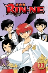  RIN-NE, Vol. 33