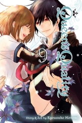  Queen\'s Quality, Vol. 9