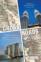  Crossroads
