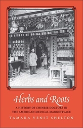  Herbs and Roots