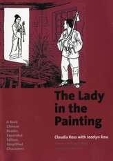 The Lady in the Painting