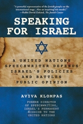  Speaking for Israel